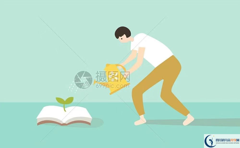 2023年成都市大邑中學招辦電話是多少？