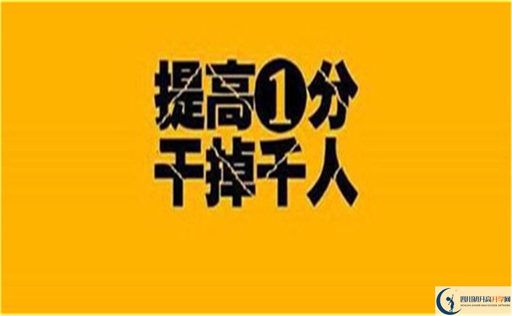 瀘州市瀘化中學有哪些校區(qū)？