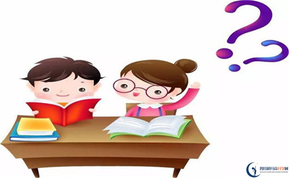 2023年中考多少分可以就讀成都市成都外國語學(xué)校高新校區(qū)？