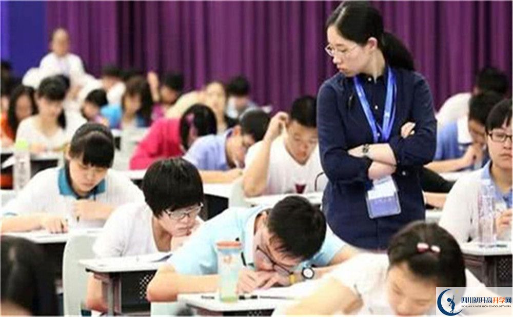 2023年中考差點分怎么進成都市三岔中學(xué)？