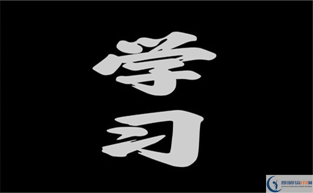 2023年蒲江縣考生可以到成都市成都成飛中學(xué)讀高中嗎？