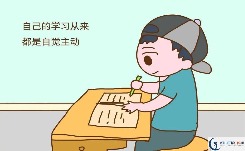 2025年成都市成都金蘋果錦城第一中學(xué)招生計劃是多少？