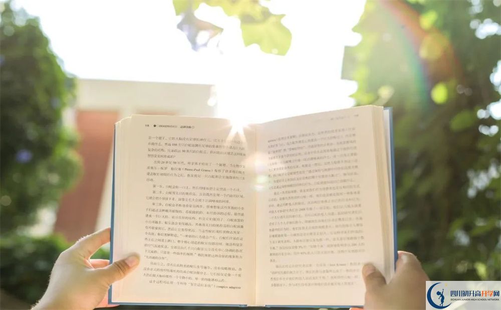 2025年成都市成都英才學(xué)校網(wǎng)址是什么？
