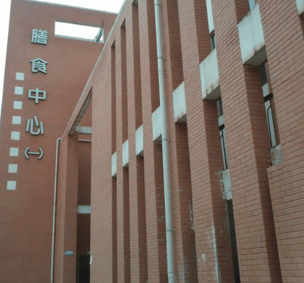 綿陽南山中學(xué)實驗學(xué)校校園風(fēng)采