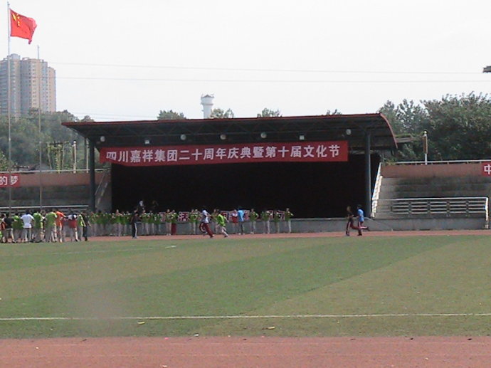 成都七中嘉祥外國(guó)語(yǔ)學(xué)校校園風(fēng)采