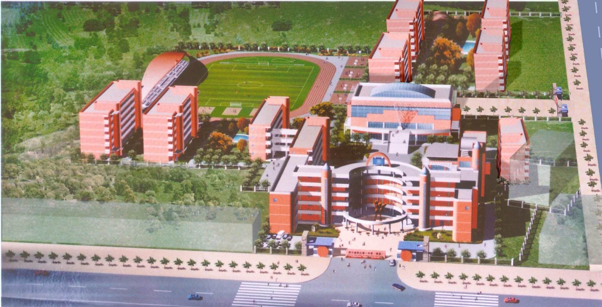 四川省彭山縣第二中學校園風采