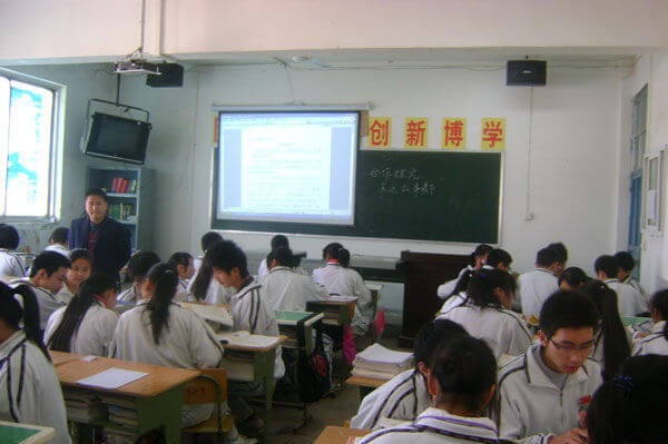 仁壽華興中學校園風采