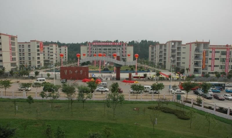 資陽中學院校環(huán)境