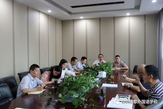 自貢市外國語學校--加強安全工作，構建安全校園