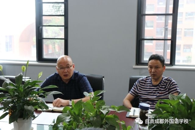 自貢市外國語學校--加強安全工作，構建安全校園