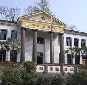 廣安第四中學學校風采