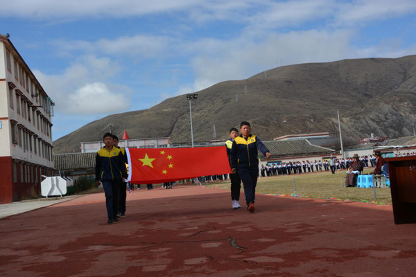 色達(dá)中學(xué)紀(jì)念“五四運(yùn)動(dòng)100周年”主題教育活動(dòng)