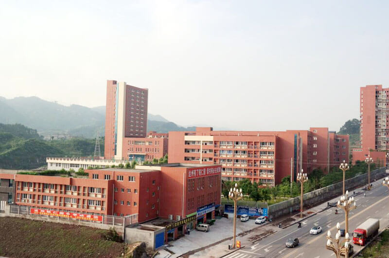 達州銘仁園中學(xué)校園風(fēng)采
