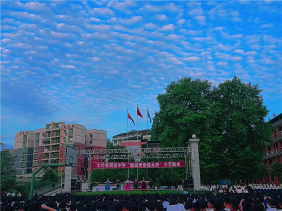 觀音中學(xué)好不好？