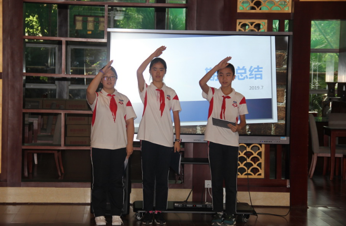 成都七中2021屆、2020屆班委工作總結(jié)會(huì)