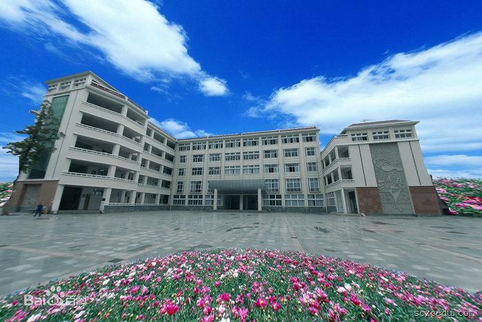 西昌二中地址在哪里？