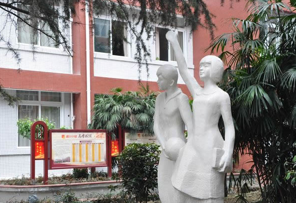 北京師范大學成都實驗學校校園風采