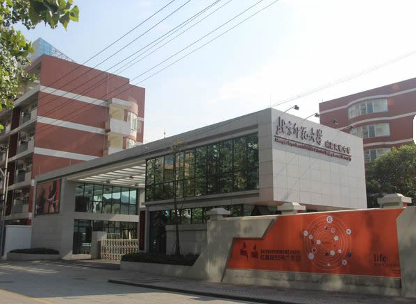 北京師范大學(xué)成都實驗學(xué)校校園風(fēng)采