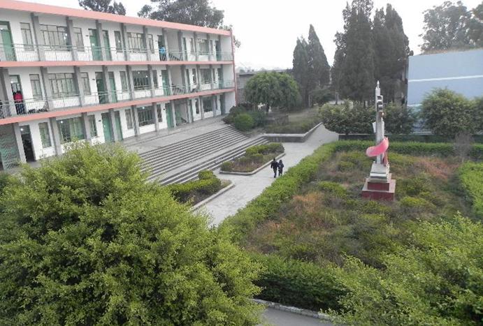西昌四中學(xué)校地址在哪里？