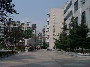 成都市第十七中學2018年中考分數(shù)線是多少？