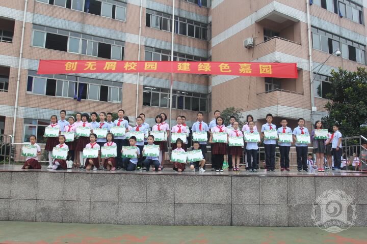 ?嘉祥外國(guó)語(yǔ)升學(xué)率是多少？