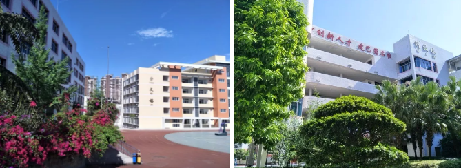 內(nèi)江二中是怎么樣？好不好？