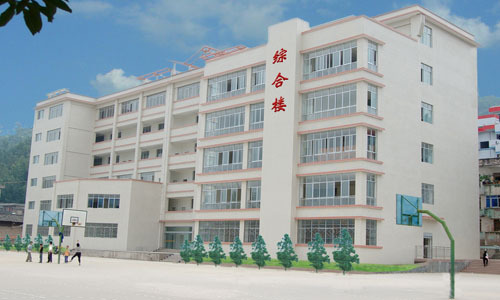 會(huì)東中學(xué)地址在哪里？