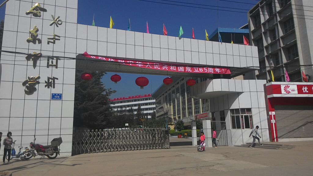 會東中學(xué)教學(xué)質(zhì)量好不不好？