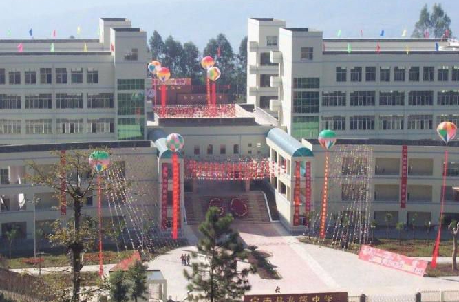 寧南中學(xué)地址在哪里？