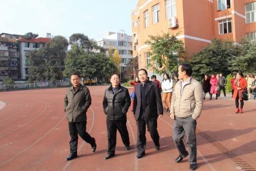 宜賓市第四中學(xué)的校訓(xùn)是什么？