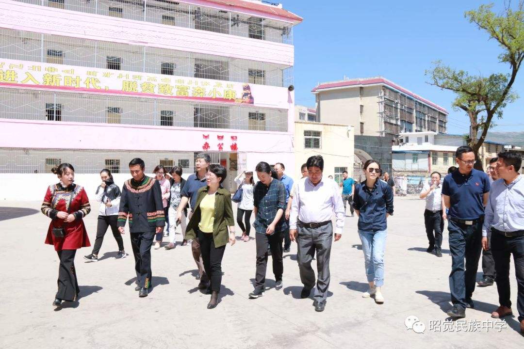 昭覺民族中學地址在哪里？