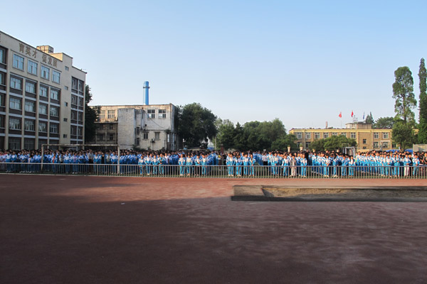 競力學校在哪？