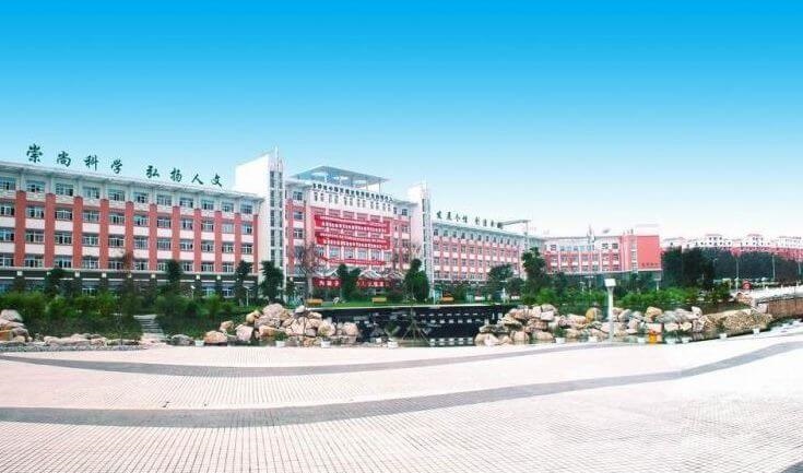 綿陽(yáng)東辰學(xué)校地理位置在哪里？