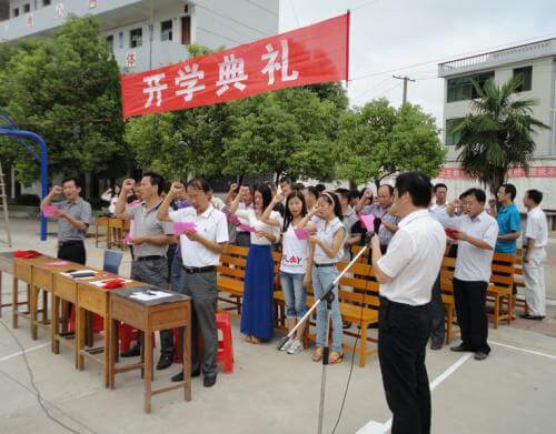 橫江中學辦學怎么樣？