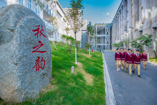 攀枝花成都外國(guó)語學(xué)校2018年中考錄取分?jǐn)?shù)線