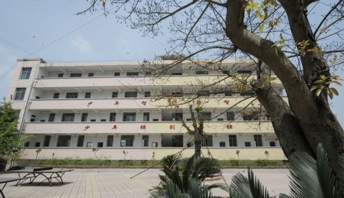 講治中學(xué)2019年收費標準