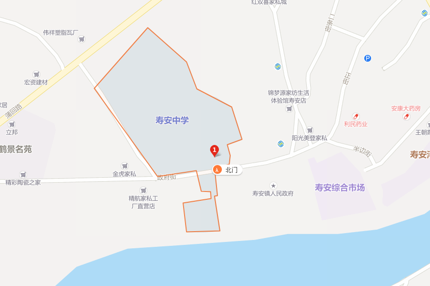 壽安中學(xué)地址在哪兒？