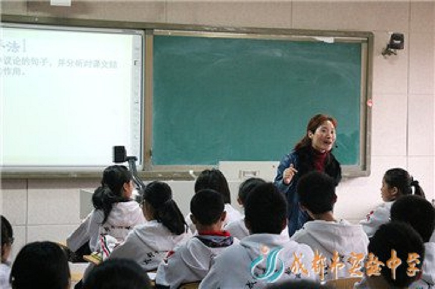 成都實驗中學(xué)好不好、怎么樣？