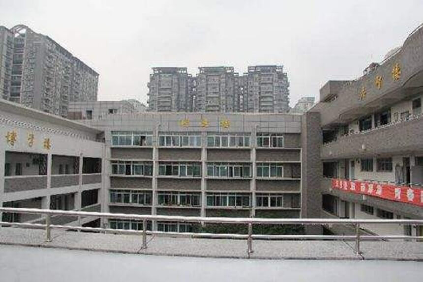 ?成都樹(shù)德協(xié)進(jìn)中學(xué)學(xué)校環(huán)境怎么樣？