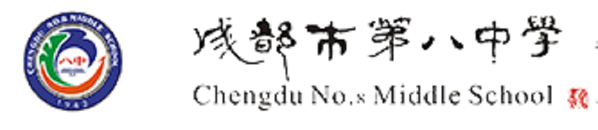 成都鐵路中學(xué)怎么樣、好不好？