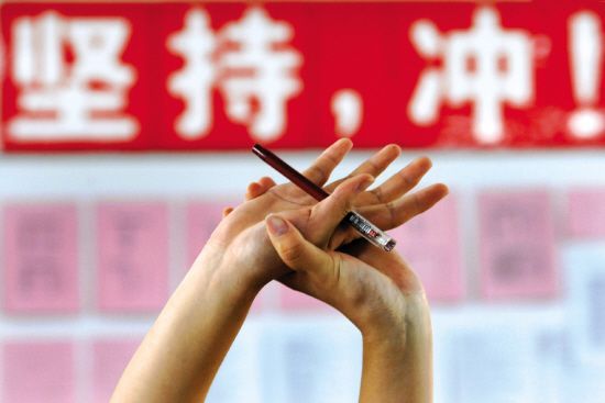2020年中考時(shí)間：為了備戰(zhàn)中考，你需要知道的幾個(gè)重要時(shí)間