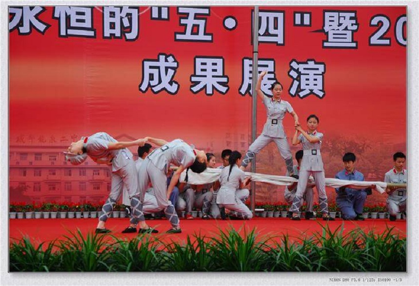 龍泉二中校園環(huán)境好不好？