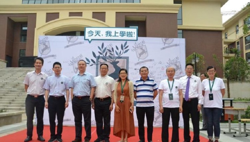 成都教科院附屬學(xué)校2019年中考錄取線是多少？