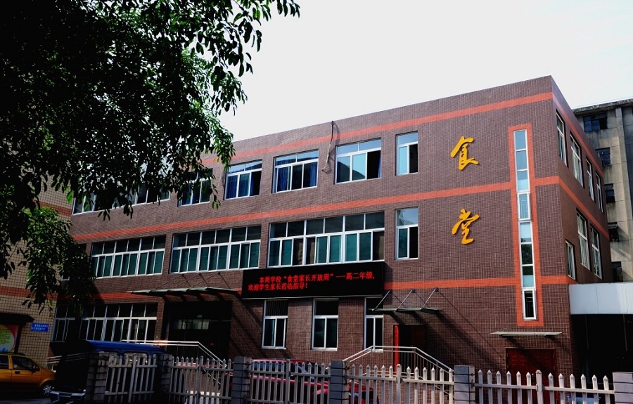 升庵中學(xué)校園環(huán)境怎么樣？