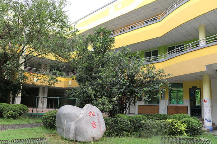 成都南開為明學(xué)校2020年中考分數(shù)線是多少？