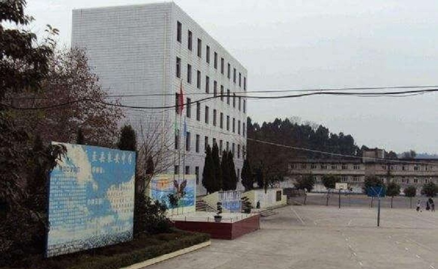 良安中學(xué)2020年招生分?jǐn)?shù)是多少？