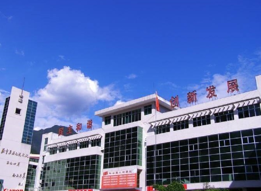 平武中學(xué)近幾年中考錄取分?jǐn)?shù)線是多少？