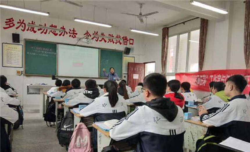 丹棱中學(xué)2018年中考招生分?jǐn)?shù)是多少？
