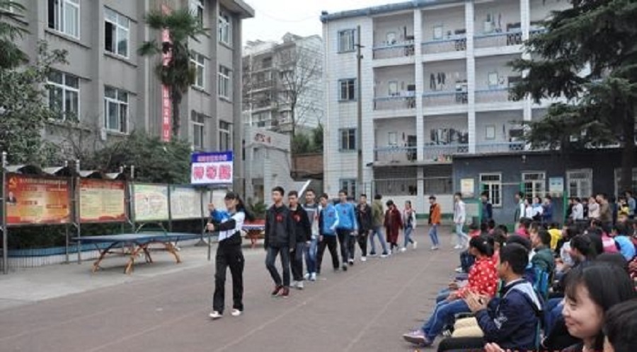綿陽市第三中學(xué)近幾年的中考錄取分?jǐn)?shù)線是多少？