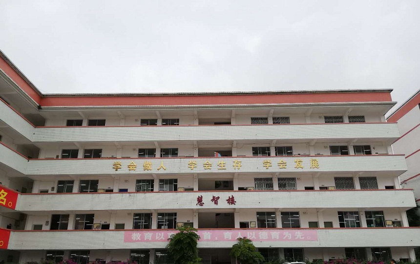 仁壽新科綜合高中環(huán)境怎么樣？